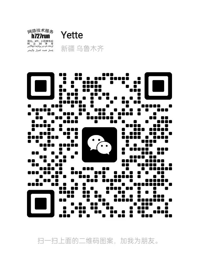 微信图片_20250317144241.jpg